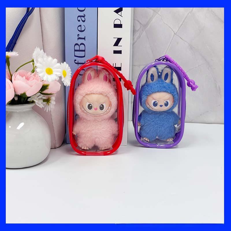 10.5cm Labubu 4th Gen Heart Code Collection Vinyl Doll Carrier | Dust-Proof Storage Cover & Protective Case with Clear PVC Window for 10.5cm Mini Charms