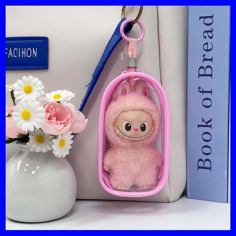 10.5cm Labubu 4th Gen Heart Code Collection Vinyl Doll Carrier | Dust-Proof Storage Cover & Protective Case with Clear PVC Window for 10.5cm Mini Charms