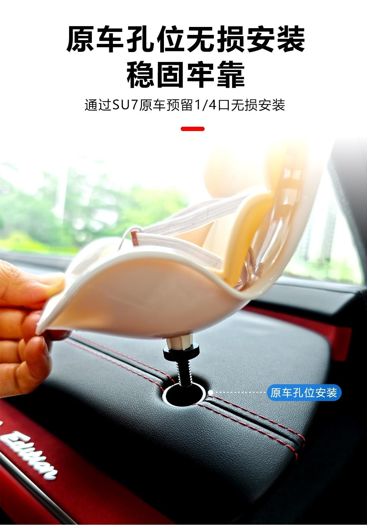 Labubu Car Safety Seat & Air Vent Clip Accessories – Vehicle Doll Decor & Holder