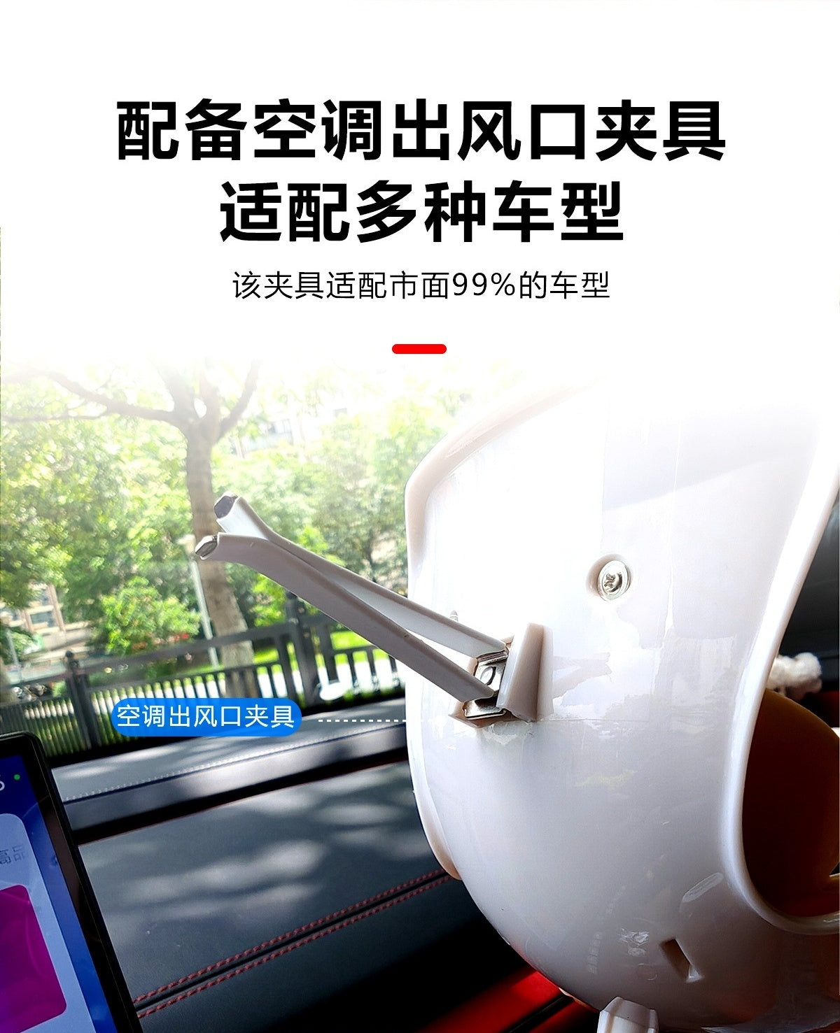 Labubu Car Safety Seat & Air Vent Clip Accessories – Vehicle Doll Decor & Holder