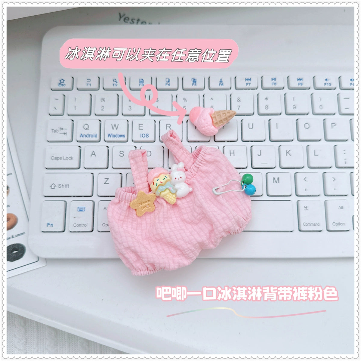 Macaron Bunny Plush Doll Clothes - Ice Cream Overalls Outfit for 3" Blind Box Figures