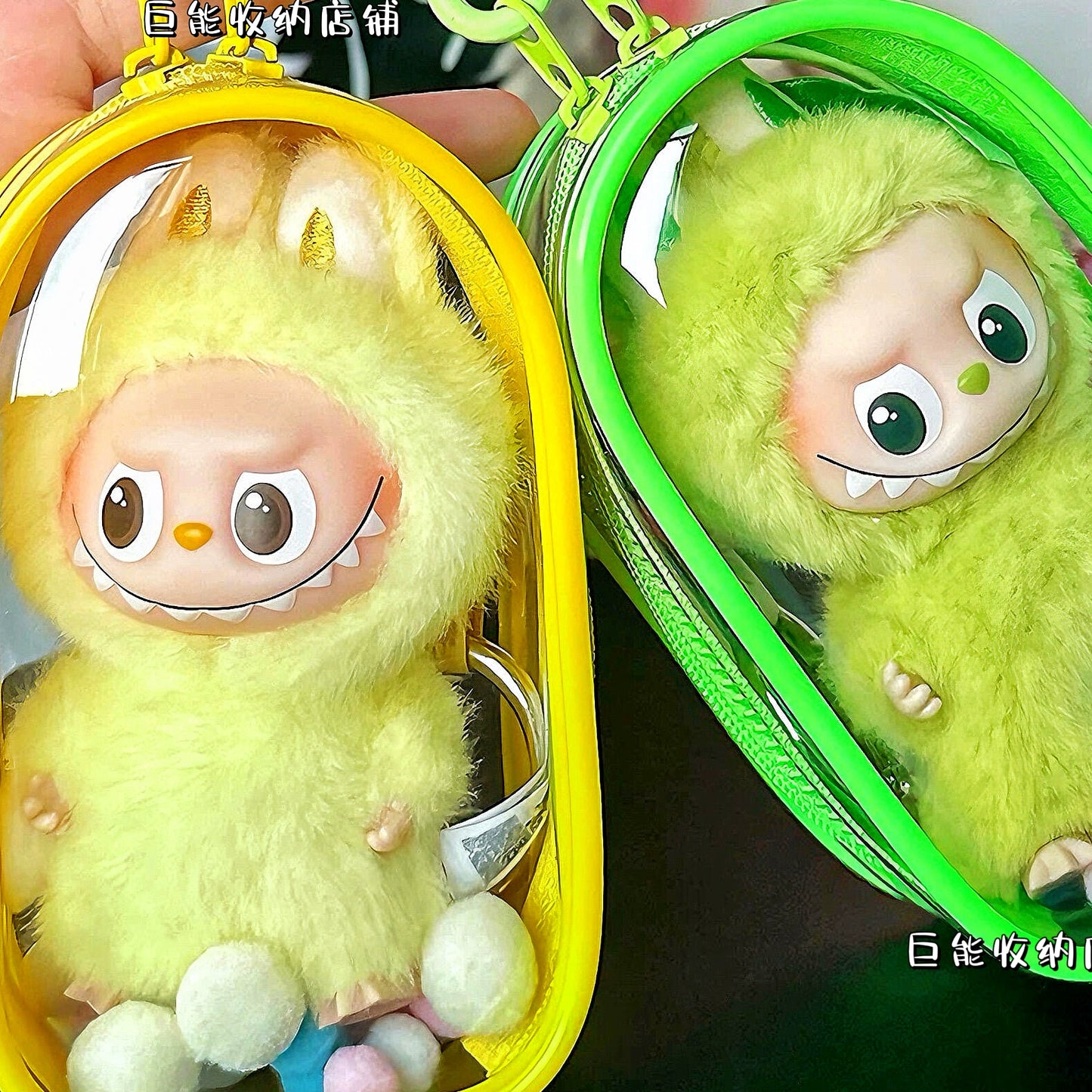 New Labubu 4.0 Heart Code Case - Hard Shell Carrier for Mini Plush & Vinyl Figure