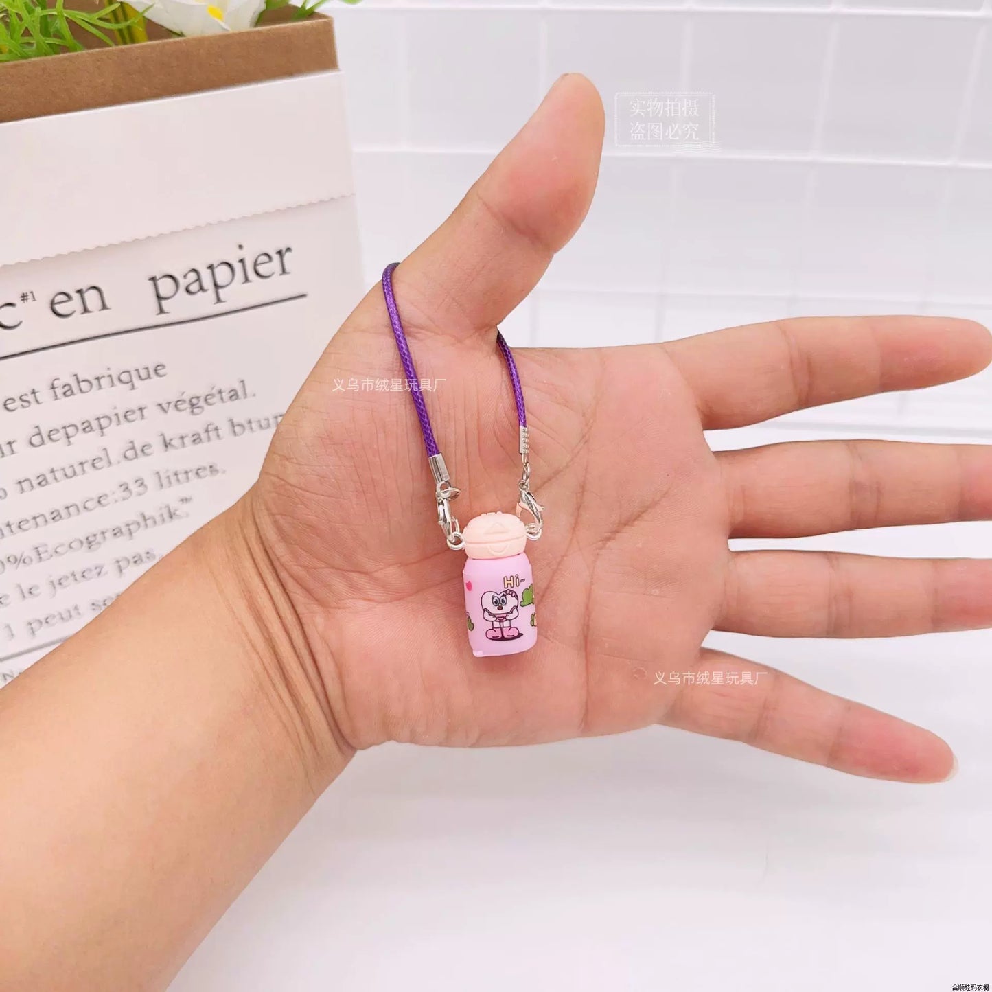 Mini Toy | 10cm Doll Mini Cup, Insulated Cup & Cute Water Bottle Charm | Labubu Doll Accessories
