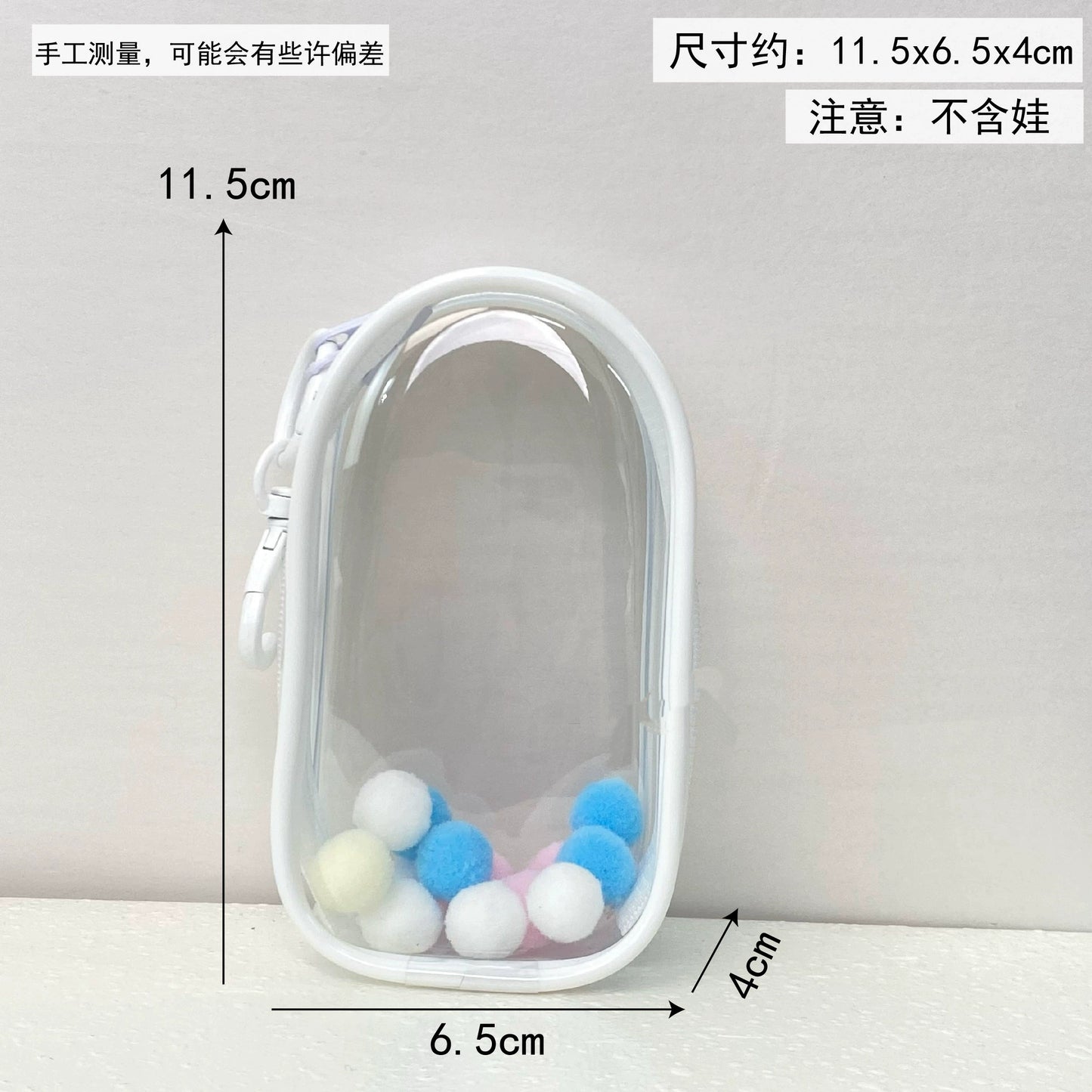 POP MART Labubu 4.0 Pin For Love Protective Cover | Gen 4 Doll Itabag & Outing Carrier