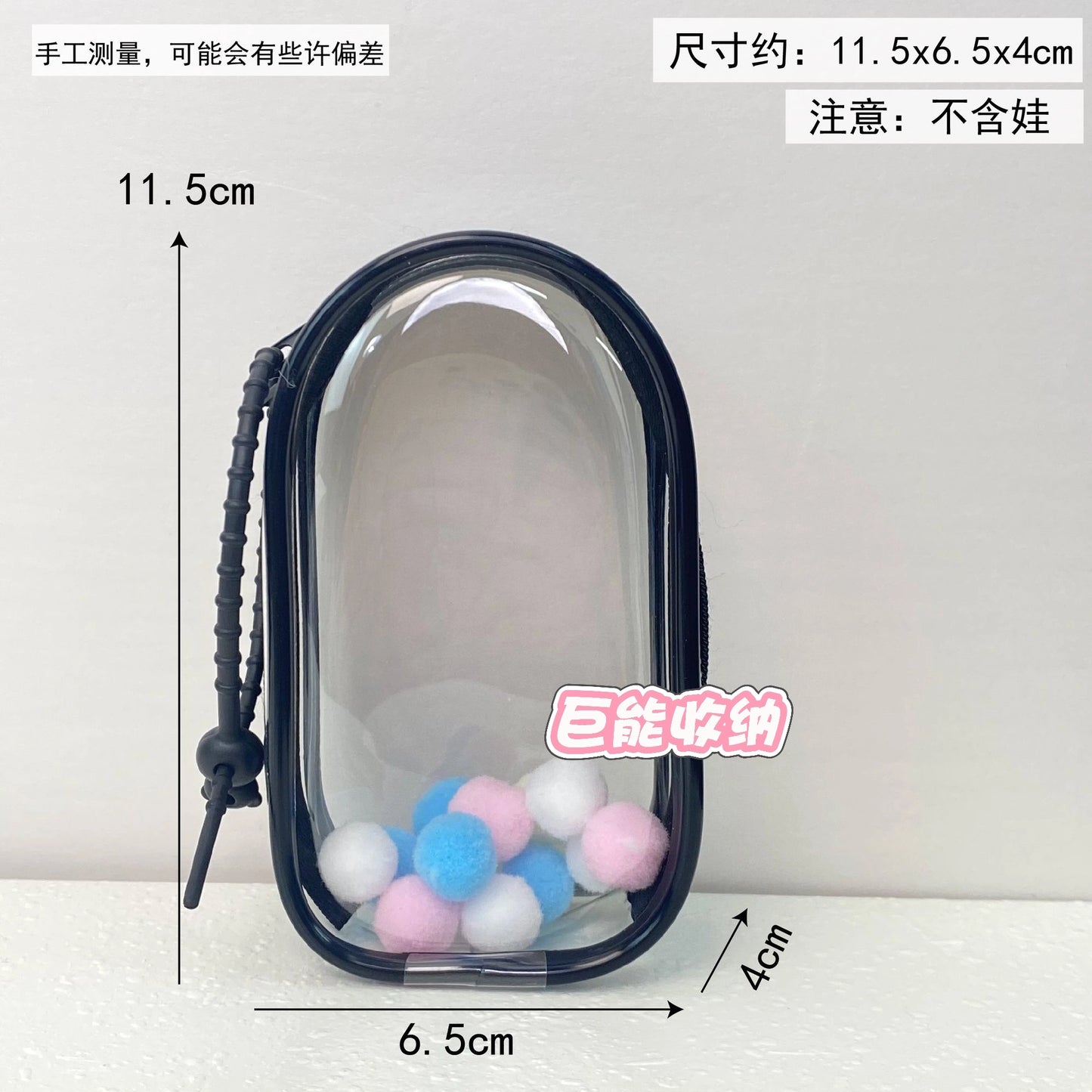 New Labubu 4.0 Heart Code Case - Hard Shell Carrier for Mini Plush & Vinyl Figure