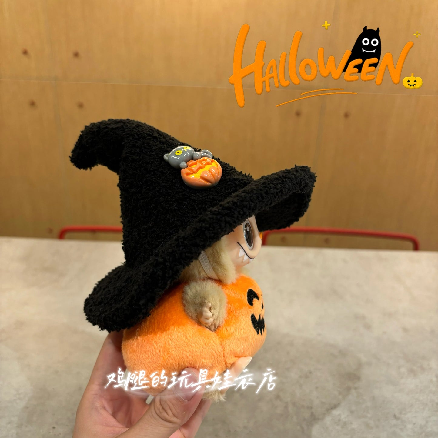 New Halloween Pumpkin Outfit for Labubu Series 1/2/3 - Trendy Sitting Doll Clothes
