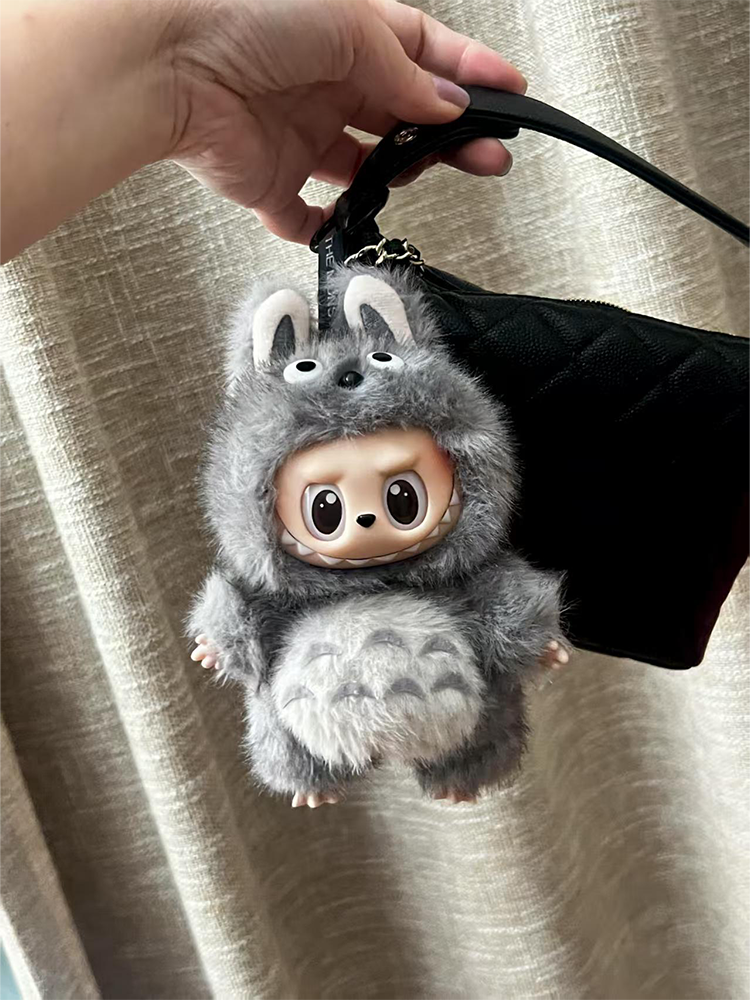 Labubu Kawaii Forest Series - Plush Totoro-inspired Costume with Removable Tail