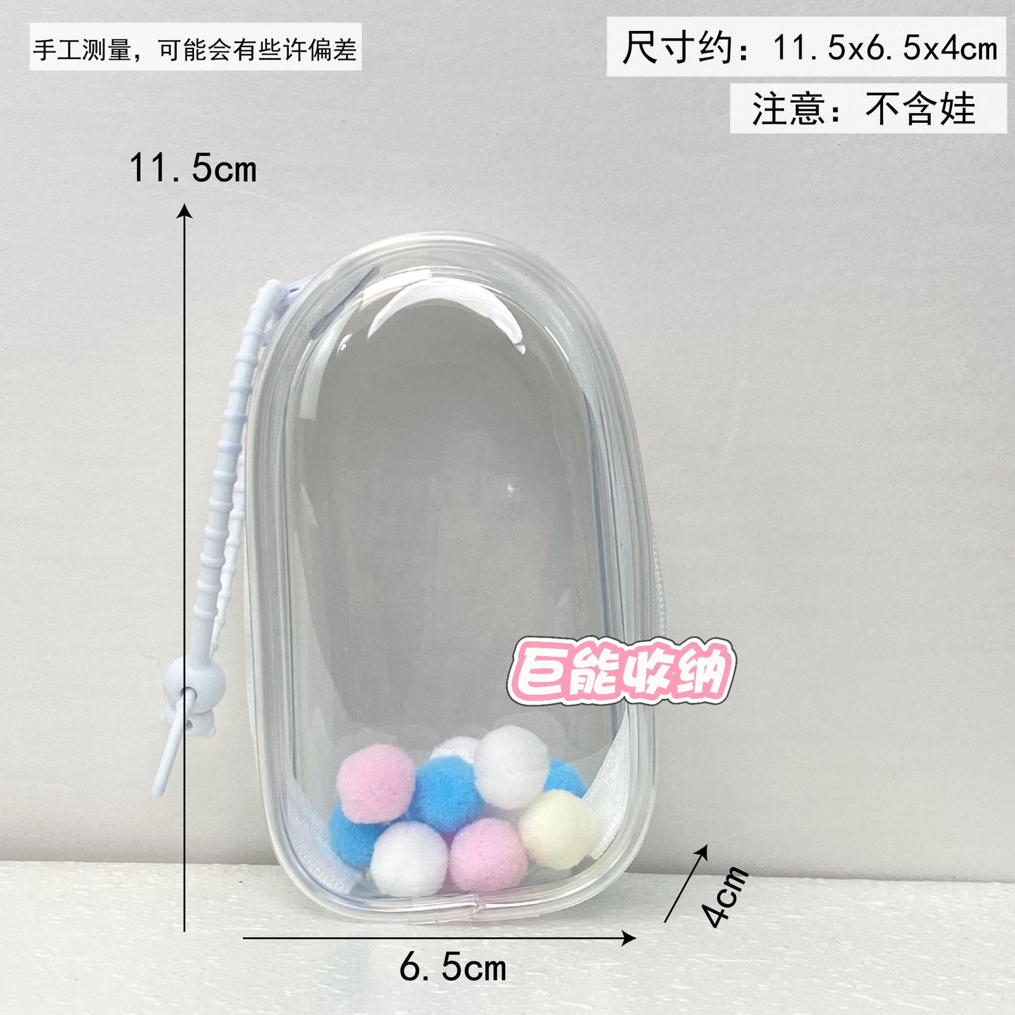 New Labubu 4.0 Heart Code Case - Hard Shell Carrier for Mini Plush & Vinyl Figure