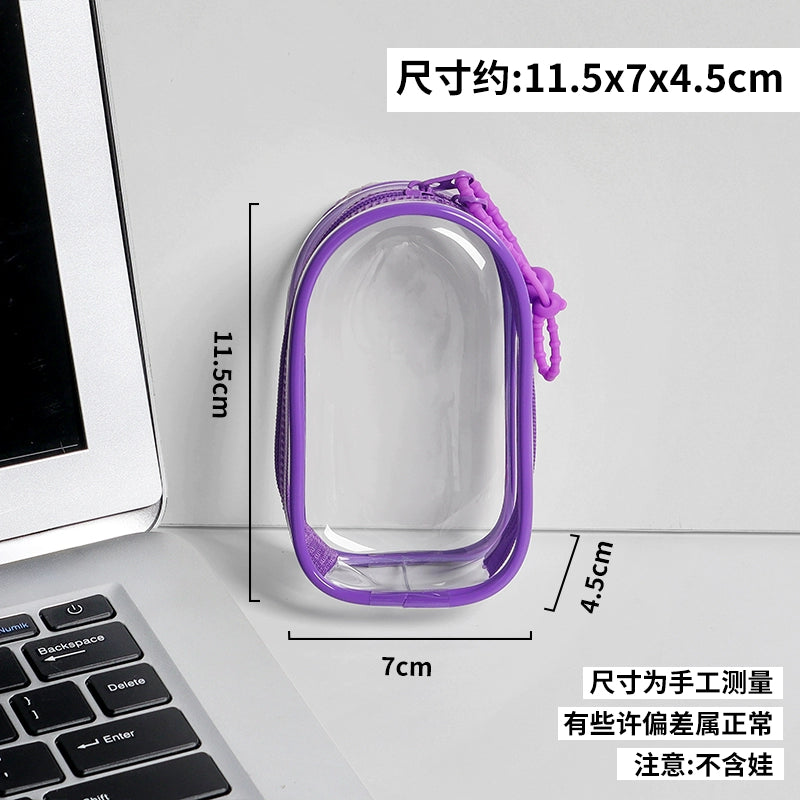 POP MART Labubu 4.0 Heart Code Case - Clear Dust Cover for Series Vinyl Figure Protection