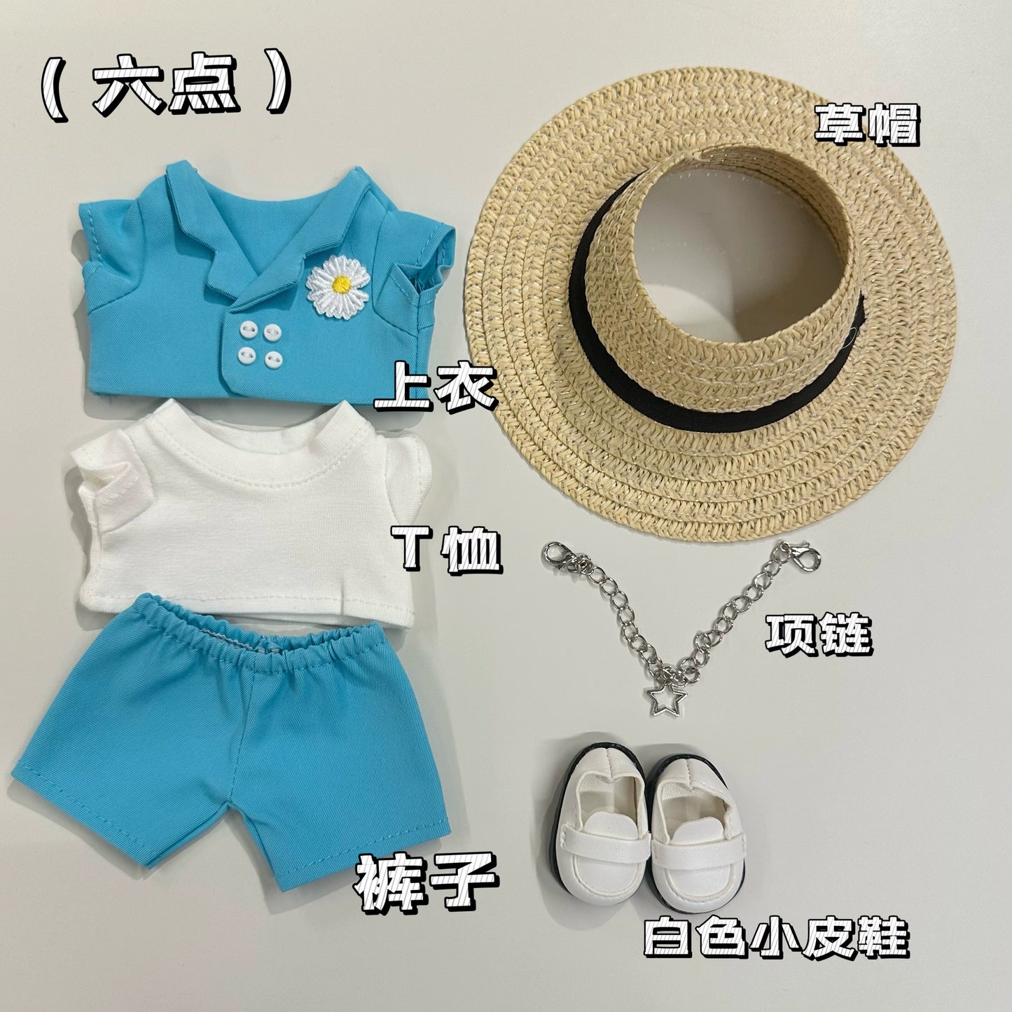 **Labubu x G-Dragon Replica Outfit | 17cm Vinyl Doll Clothes for Gen 1-3 (Including Sitting Style) - Front High-Energy Theme (Doll Not Included)**
