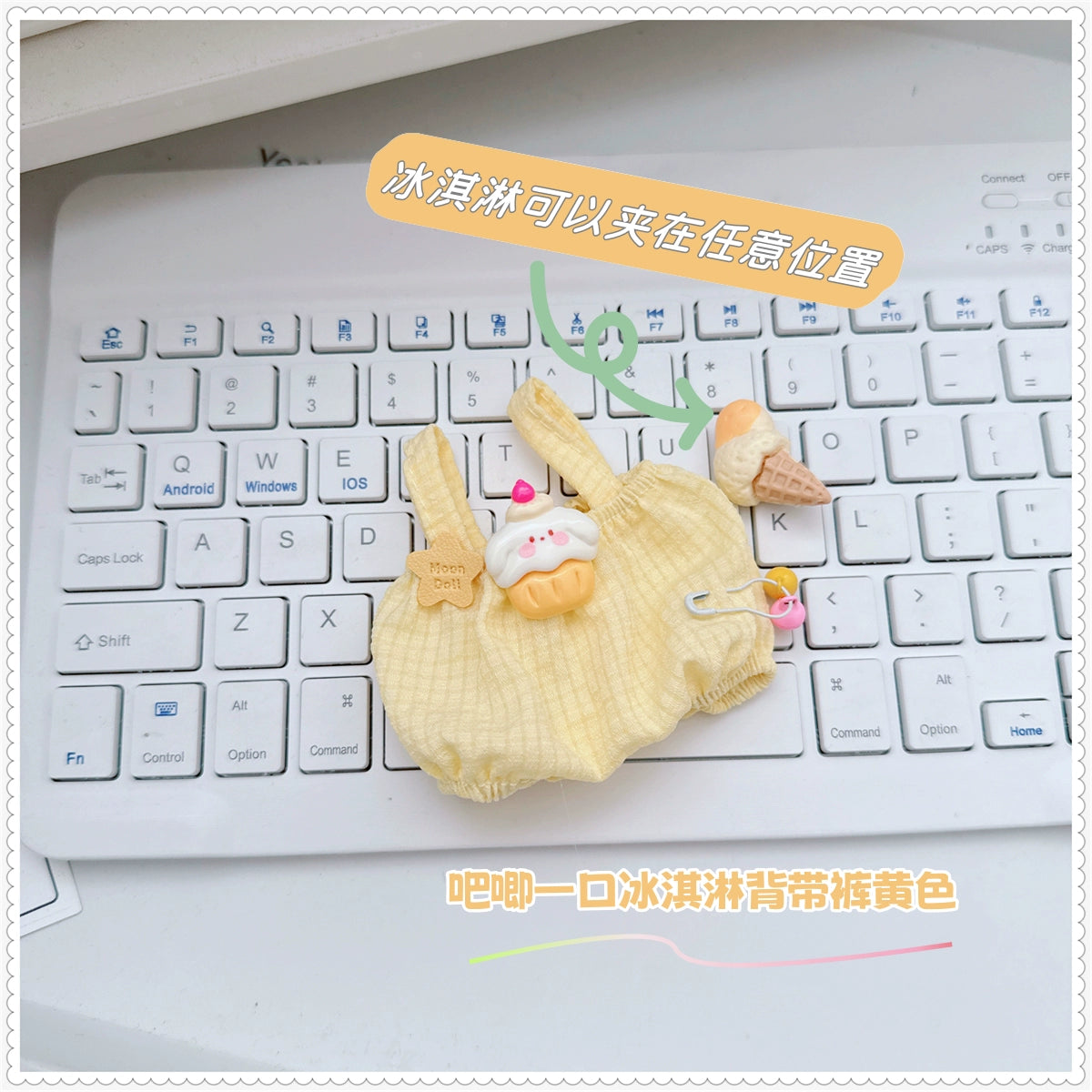 Labubu LinaBell StellaLou Outfit - Ice Cream Overalls Change Clothes for Keychain Doll