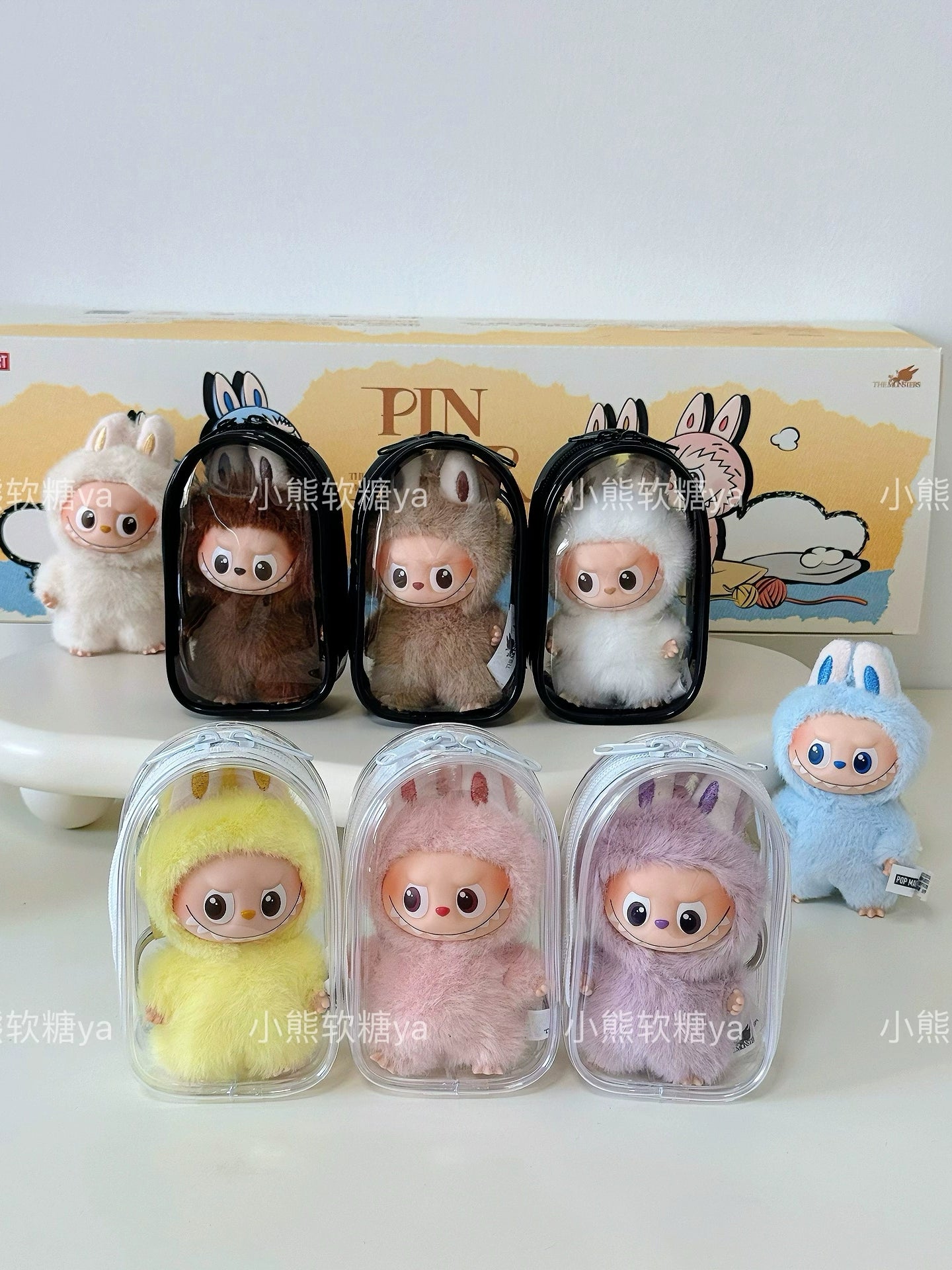 Labubu 4.0 Mini Plush Keychain Bag - Heart Code Series Portable Carrier for Blind Box