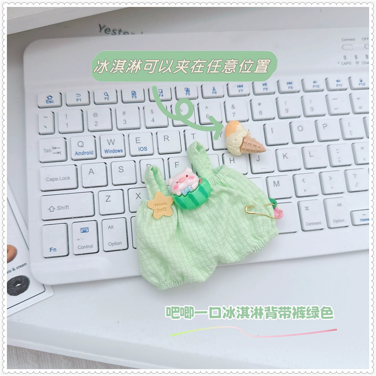 Macaron Bunny Plush Doll Clothes - Ice Cream Overalls Outfit for 3" Blind Box Figures