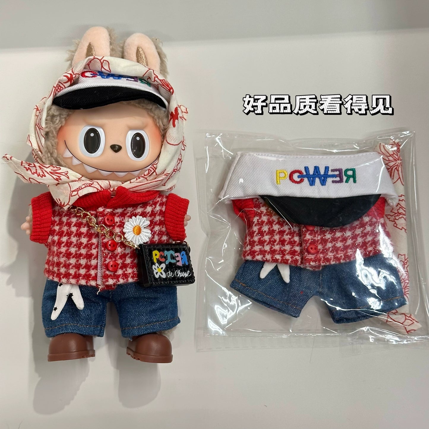 **Labubu x G-Dragon Replica Outfit | 17cm Vinyl Doll Clothes for Gen 1-3 (Including Sitting Style) - Front High-Energy Theme (Doll Not Included)**