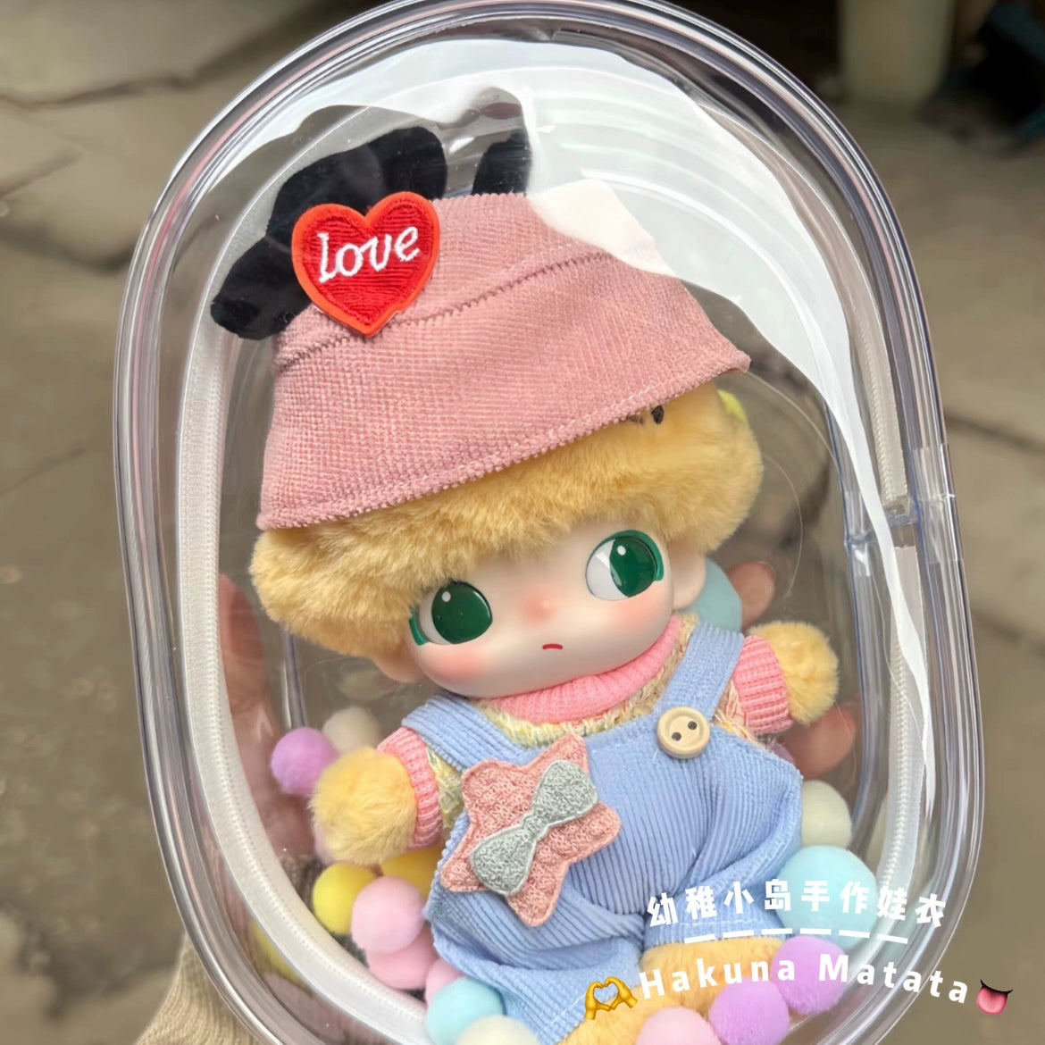 NEW Clothes for Dimoo x Disney Outfits - Pluto Overalls + Yellow Shoes + Hat (No Doll)