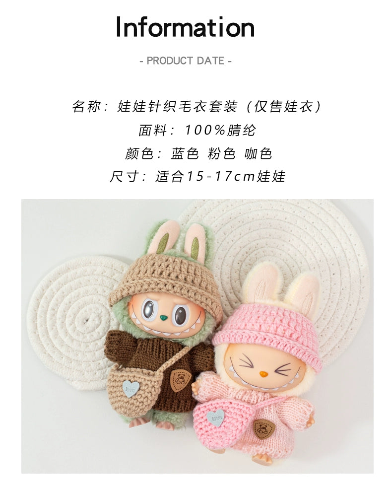 17cm Labubu Gen 1-3 Handmade Knit Sweater Set | Khaki Beanie + Cable-Knit Sweater + Detachable Heart Shoulder Bag | Vinyl/Plush-Compatible Clothes Only for Collectible Dolls