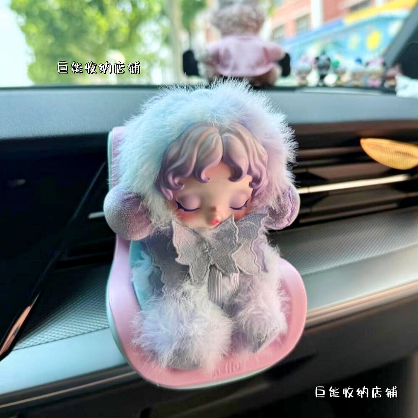 POP MART Labubu Car Seat Hanger - Sofa Style Display Holder for Vehicle Decor & Storage