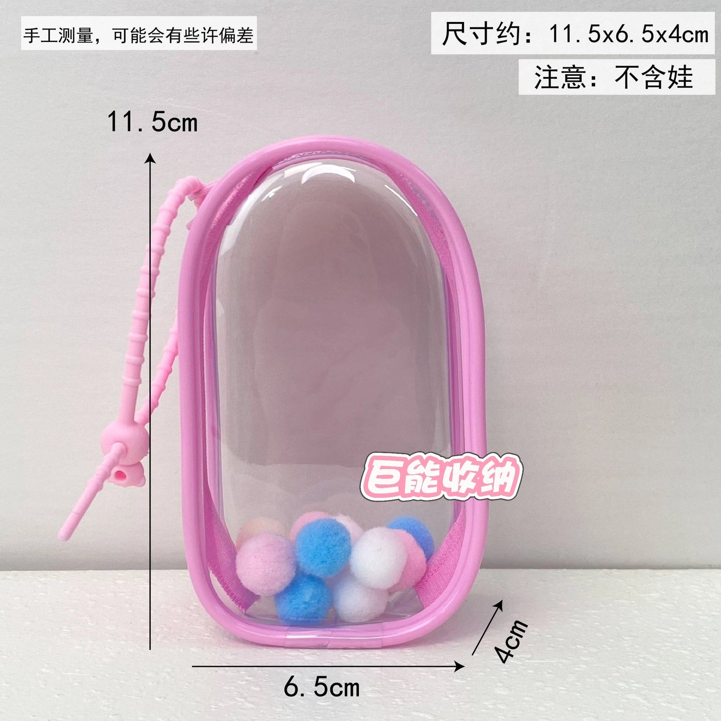 New Labubu 4.0 Heart Code Case - Hard Shell Carrier for Mini Plush & Vinyl Figure