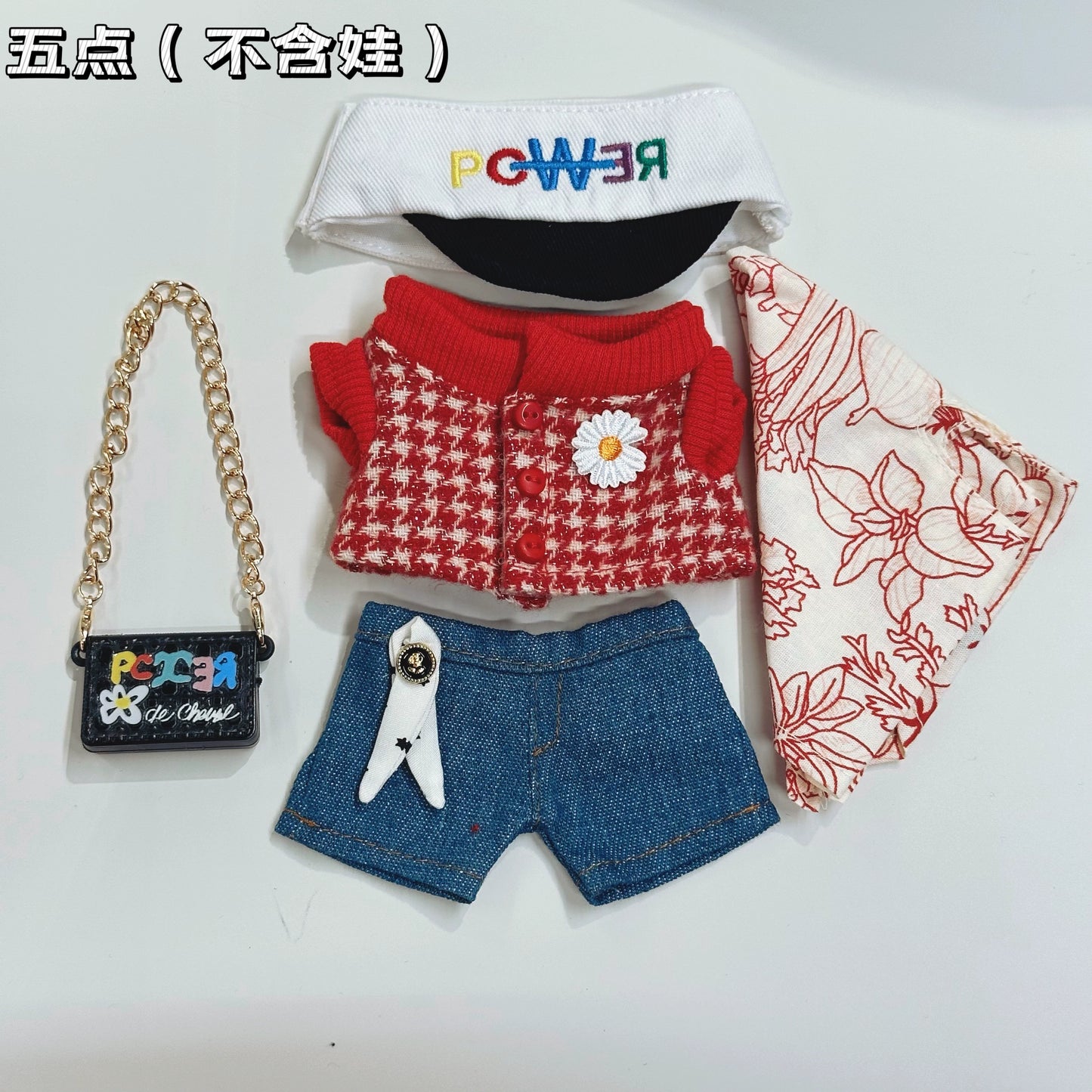 **Labubu x G-Dragon Replica Outfit | 17cm Vinyl Doll Clothes for Gen 1-3 (Including Sitting Style) - Front High-Energy Theme (Doll Not Included)**