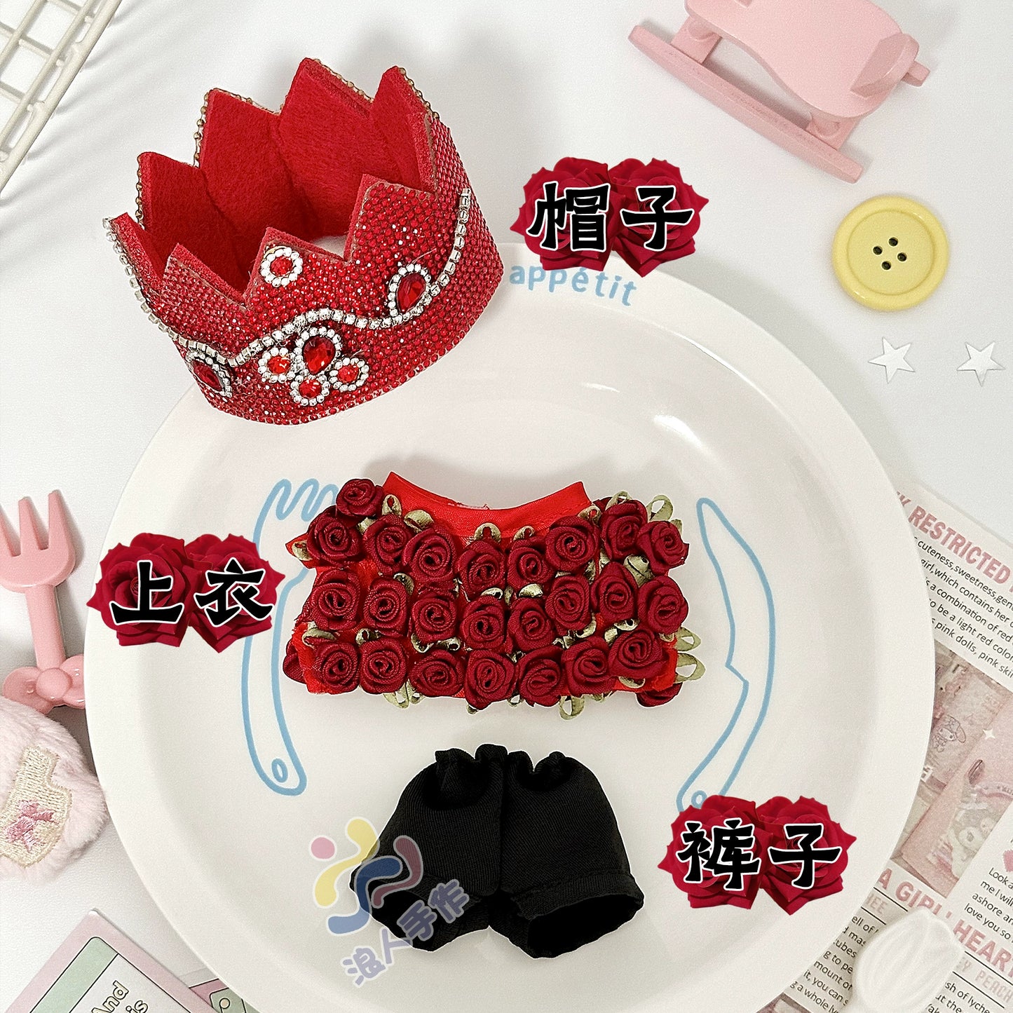17cm Labubu GD Style Suit Set - G-Dragon Inspired Outfit for Series 1/2/3 Vinyl Doll