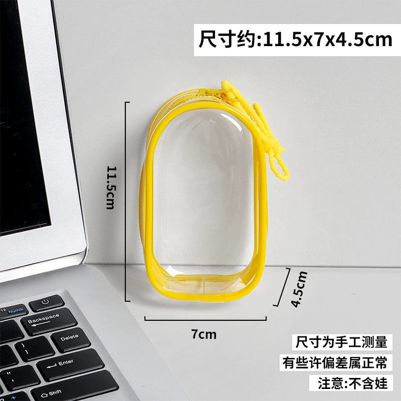 POP MART Labubu 4.0 Heart Code Case - Clear Dust Cover for Series Vinyl Figure Protection