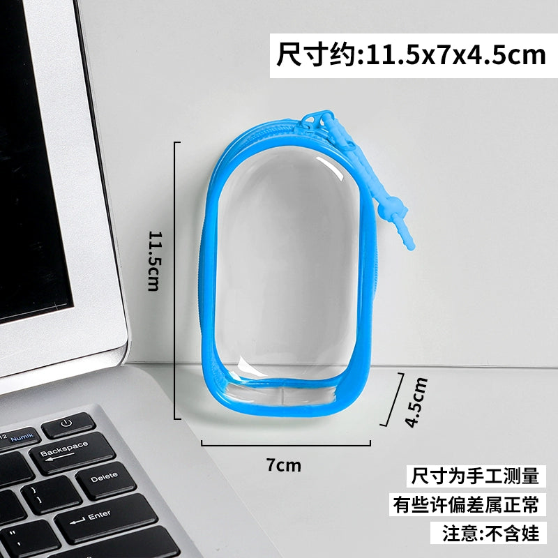 POP MART Labubu 4.0 Heart Code Case - Clear Dust Cover for Series Vinyl Figure Protection