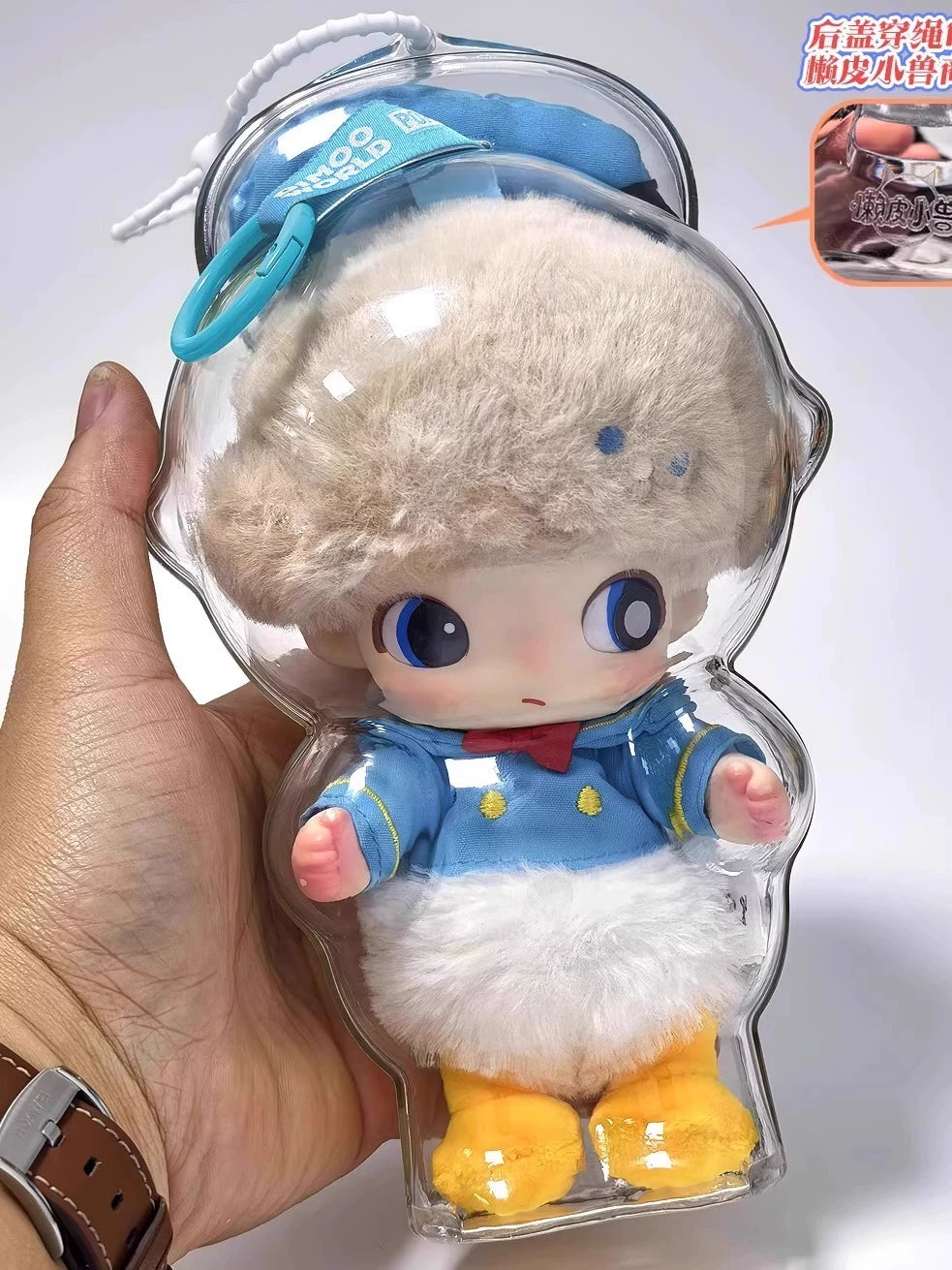 NEW POP MART Doll Case for SKULLPANDA Gen2 Waterproof Shockproof Cover