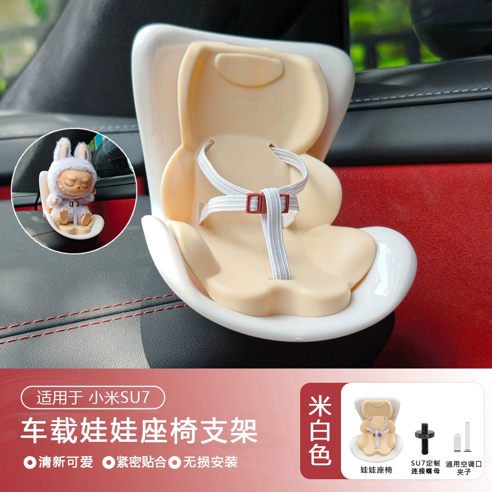 Labubu Car Safety Seat & Air Vent Clip Accessories – Vehicle Doll Decor & Holder
