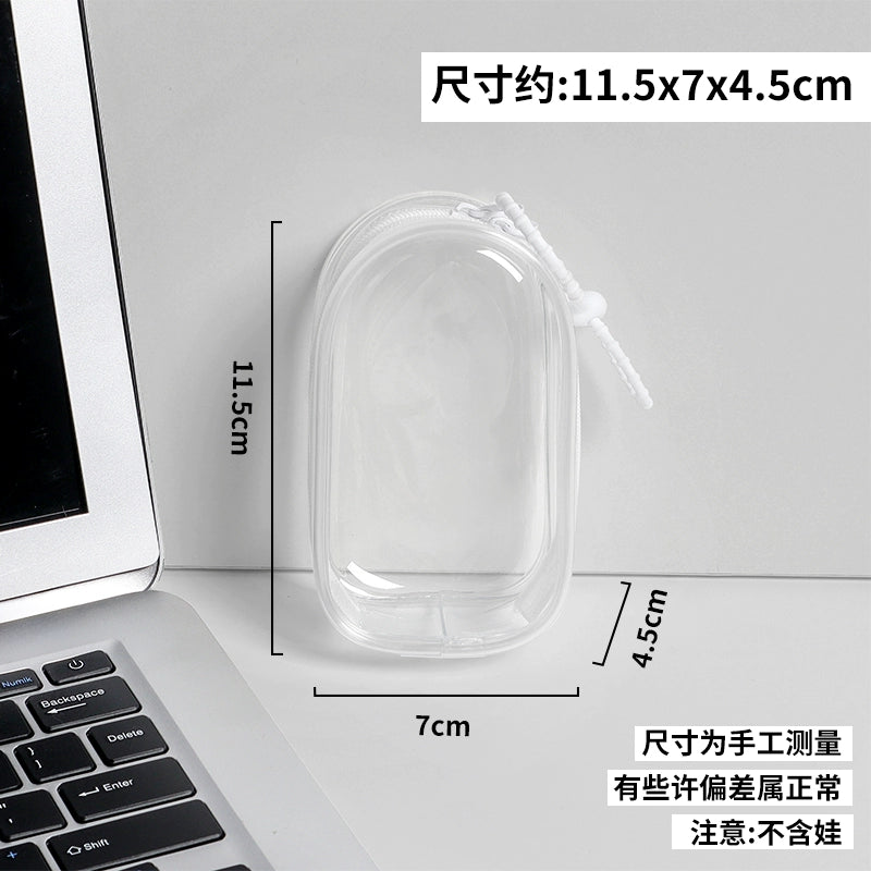 POP MART Labubu 4.0 Heart Code Case - Clear Dust Cover for Series Vinyl Figure Protection