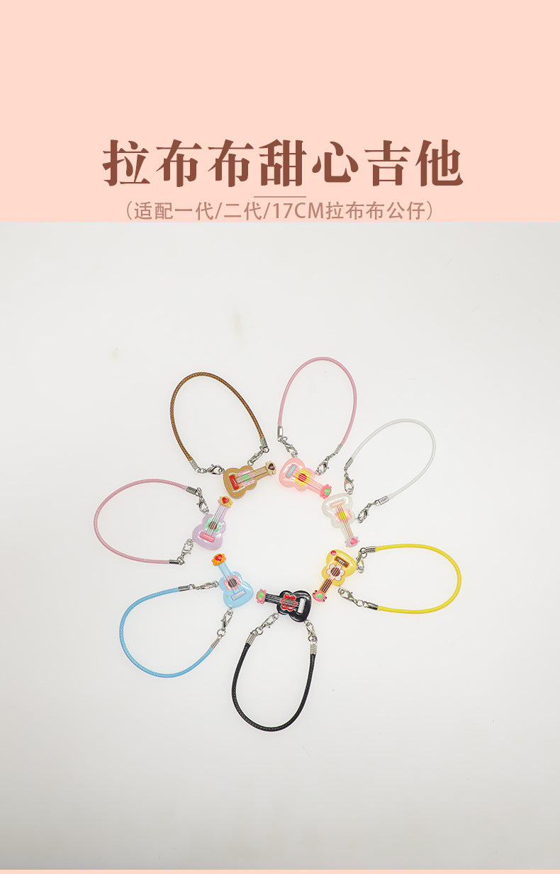 17cm Pop Mart Labubu Colorful Guitar Keychain | Vinyl Blind Box Figure with Musical Instrument Prop | Collectible Doll Accessory