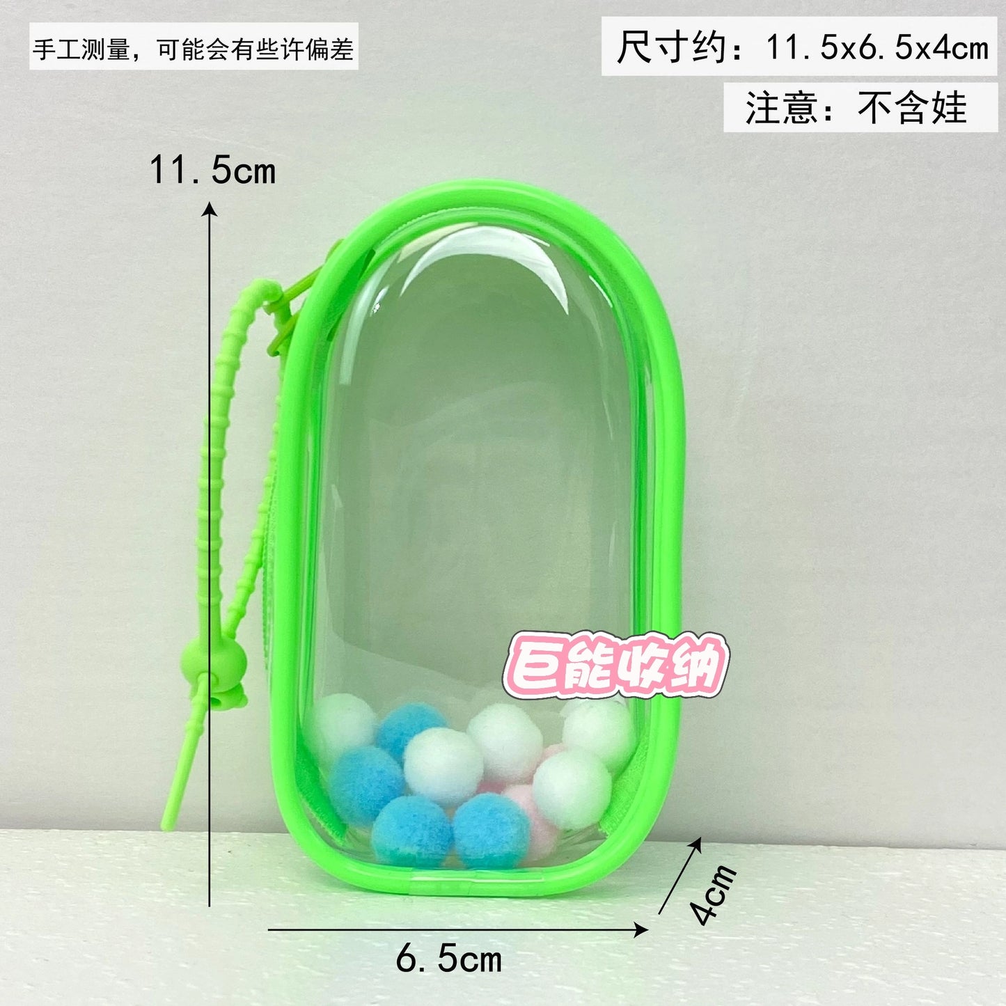 New Labubu 4.0 Heart Code Case - Hard Shell Carrier for Mini Plush & Vinyl Figure