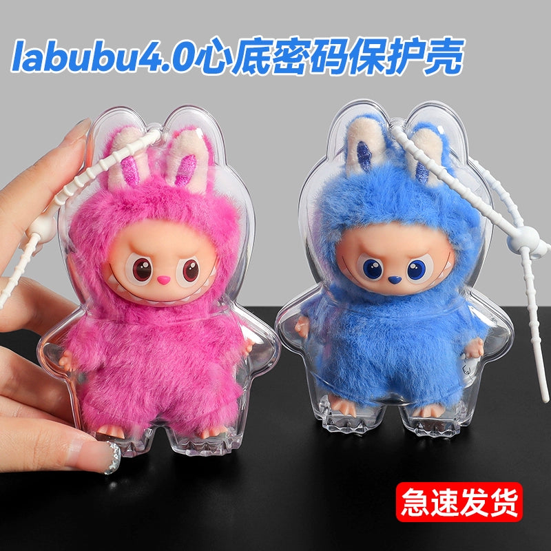POP MART Labubu 4.0 Heart Code Case - Clear Dust Cover for Series Vinyl Figure Protection