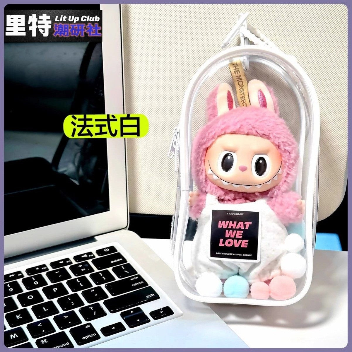 POP MART DIMOO Case - 18cm Dustproof Carrier for Vinyl & Cotton Doll