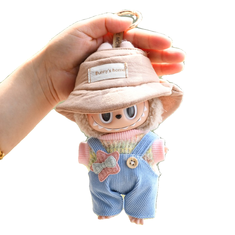 POP MART Labubu Doll Clothes - Color Knit Sweater Set w/Keychain for 17cm Figures (No Doll Included)