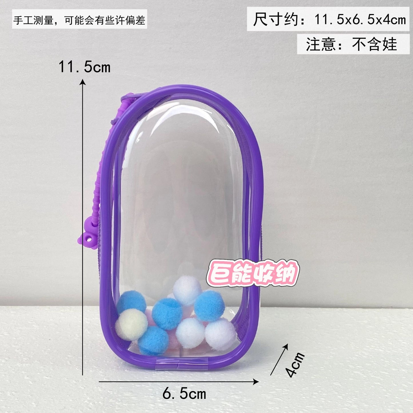 New Labubu 4.0 Heart Code Case - Hard Shell Carrier for Mini Plush & Vinyl Figure