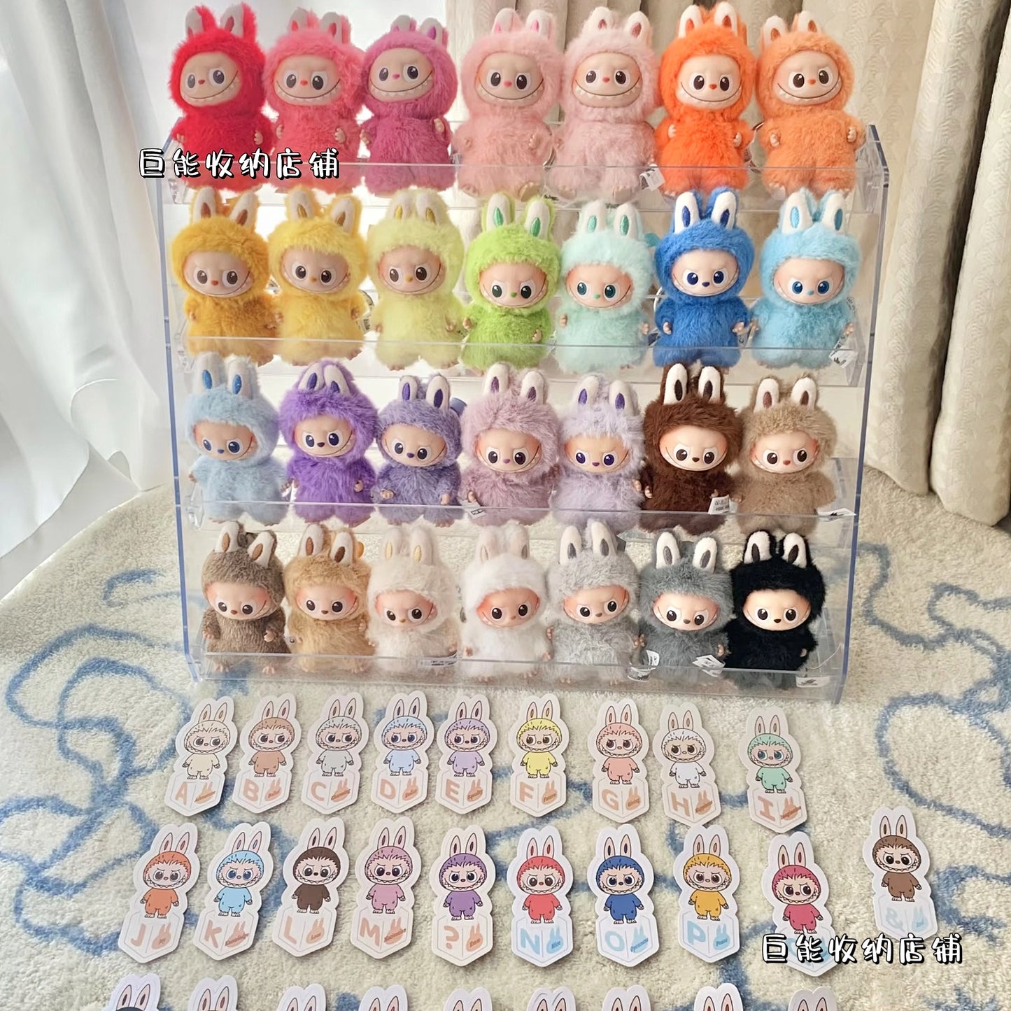 POP MART 4.0 Heart Code Mini Case - Carrier for Labubu Plush & Vinyl Blind Box