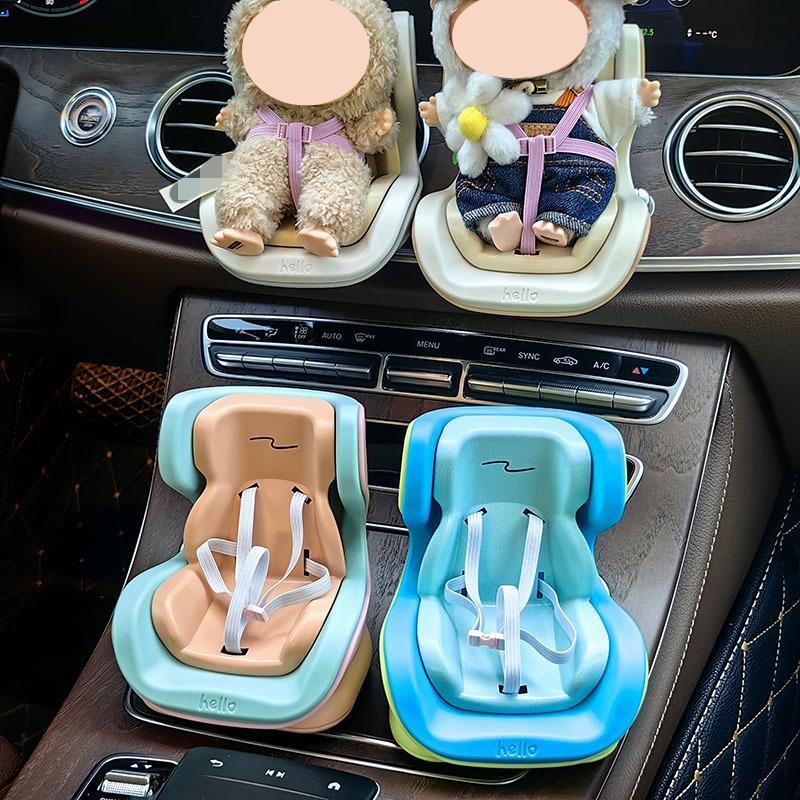 Safety Seat Compatible with Labubu, Doll Car Seat Ornament Decoration No Toy