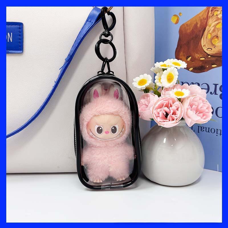 10.5cm Labubu 4th Gen Heart Code Collection Vinyl Doll Carrier | Dust-Proof Storage Cover & Protective Case with Clear PVC Window for 10.5cm Mini Charms
