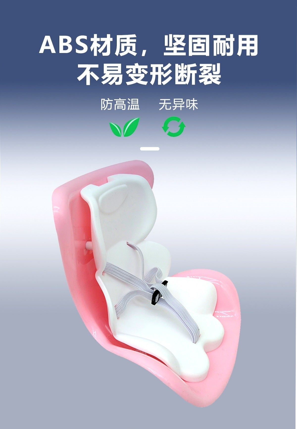 Labubu Car Safety Seat & Air Vent Clip Accessories – Vehicle Doll Decor & Holder