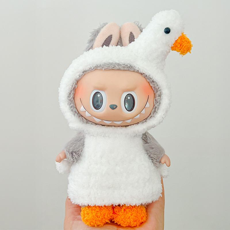 Labubu Sitting Party Doll Clothes | Hand-Knit White Swan Set | Fits Plush & Vinyl (Vinyl Face) Figures | Replacement Outfits