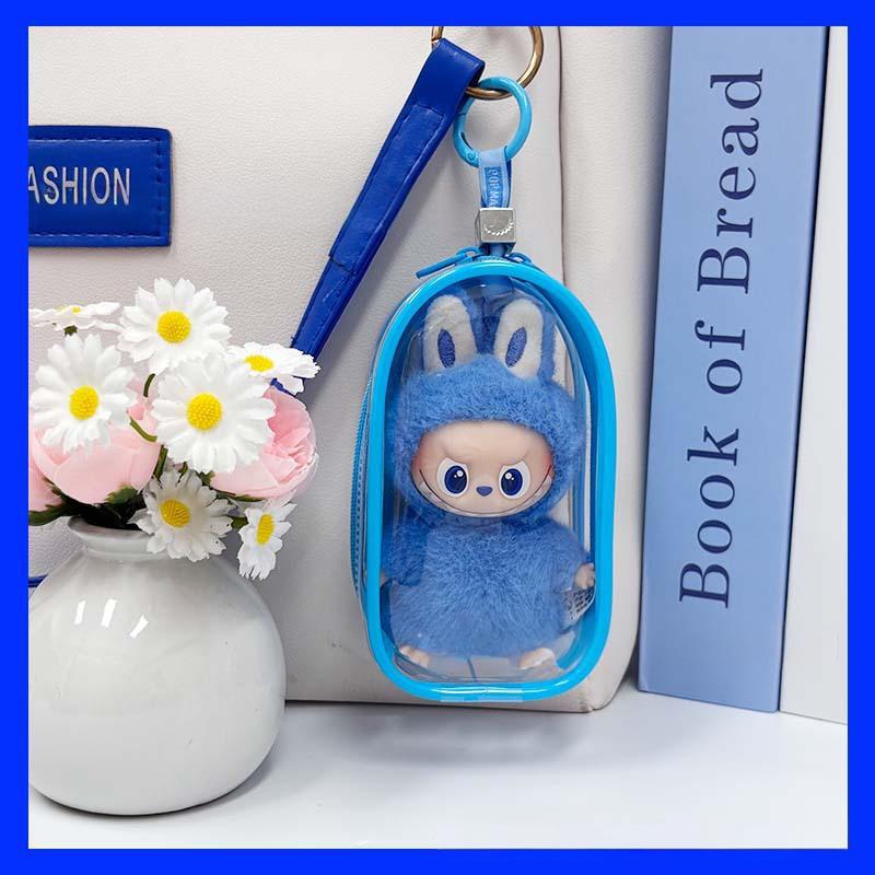 10.5cm Labubu 4th Gen Heart Code Collection Vinyl Doll Carrier | Dust-Proof Storage Cover & Protective Case with Clear PVC Window for 10.5cm Mini Charms