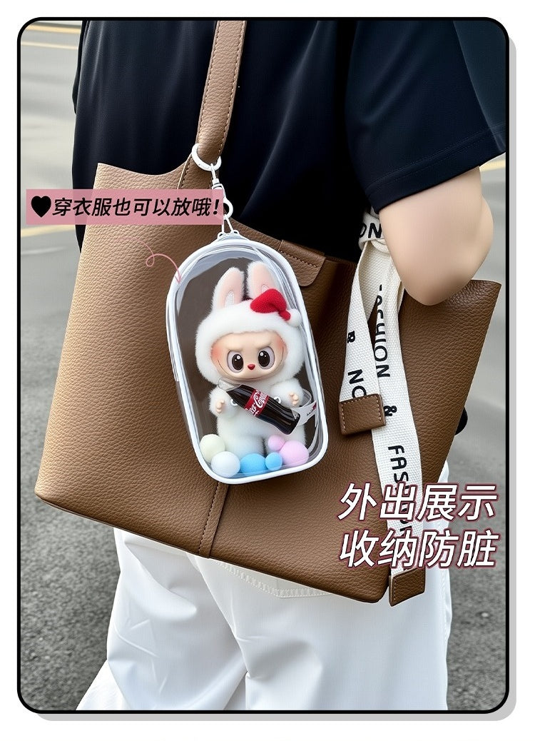 POP MART Labubu Sit-Sit Party Protective Case - Macaron Color Dust Cover + Carry Bag for 17cm Vinyl Figures