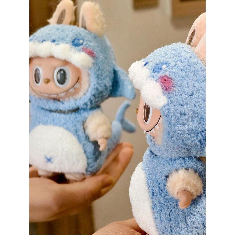 Labubu Blue Shark Outfit Set - Cute Vinyl Blind Box Keychain Clothes for Doll