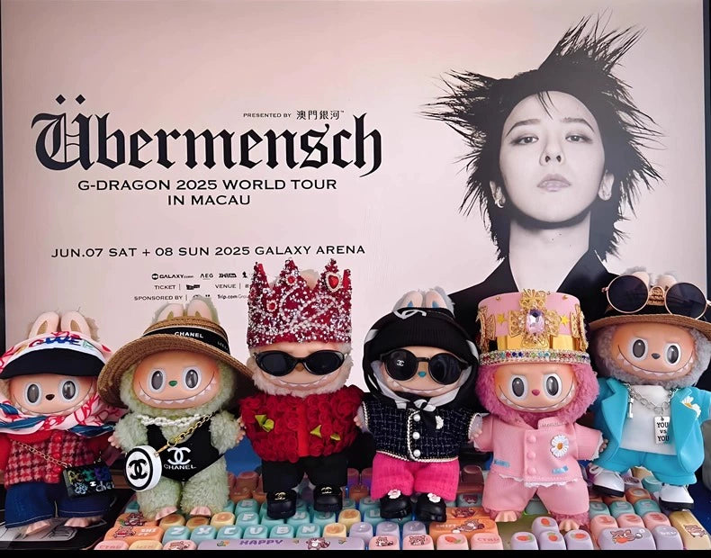 Labubu x G-Dragon GD Concert Replica Outfit Set | Fits 17cm Gen 1-3 Vinyl Dolls
