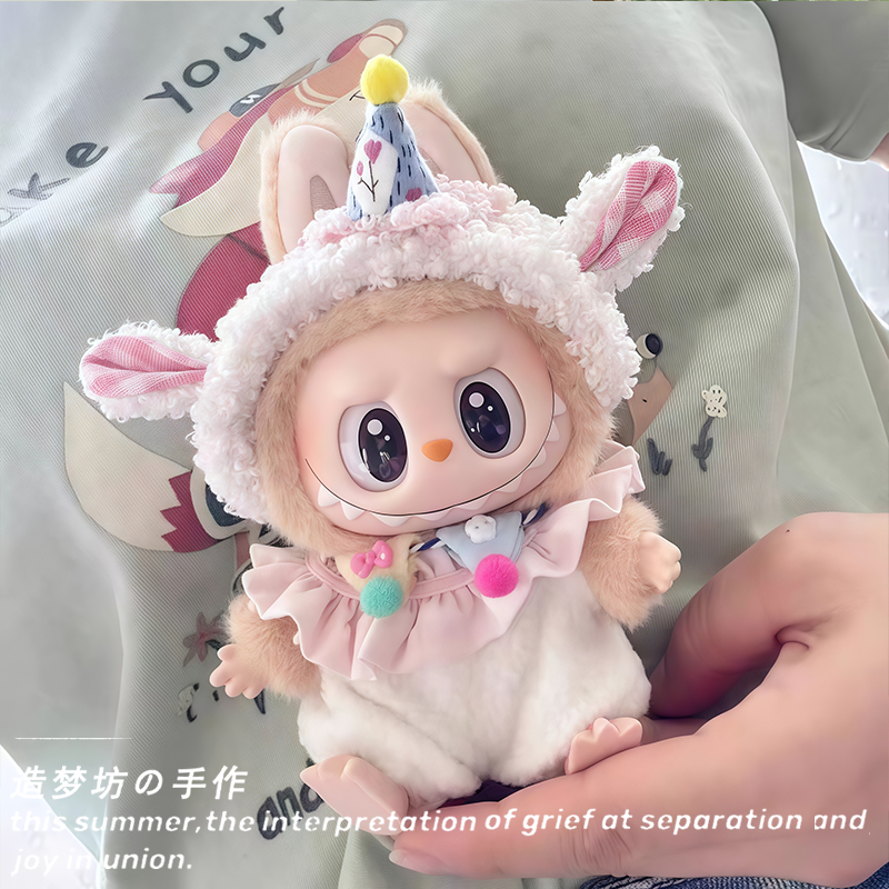 POP MART Labubu Doll Clothes - Summer Green Tulle Dress + Corduroy Hat for Gen 1/2/3 Figures 17cm (No Doll Included)