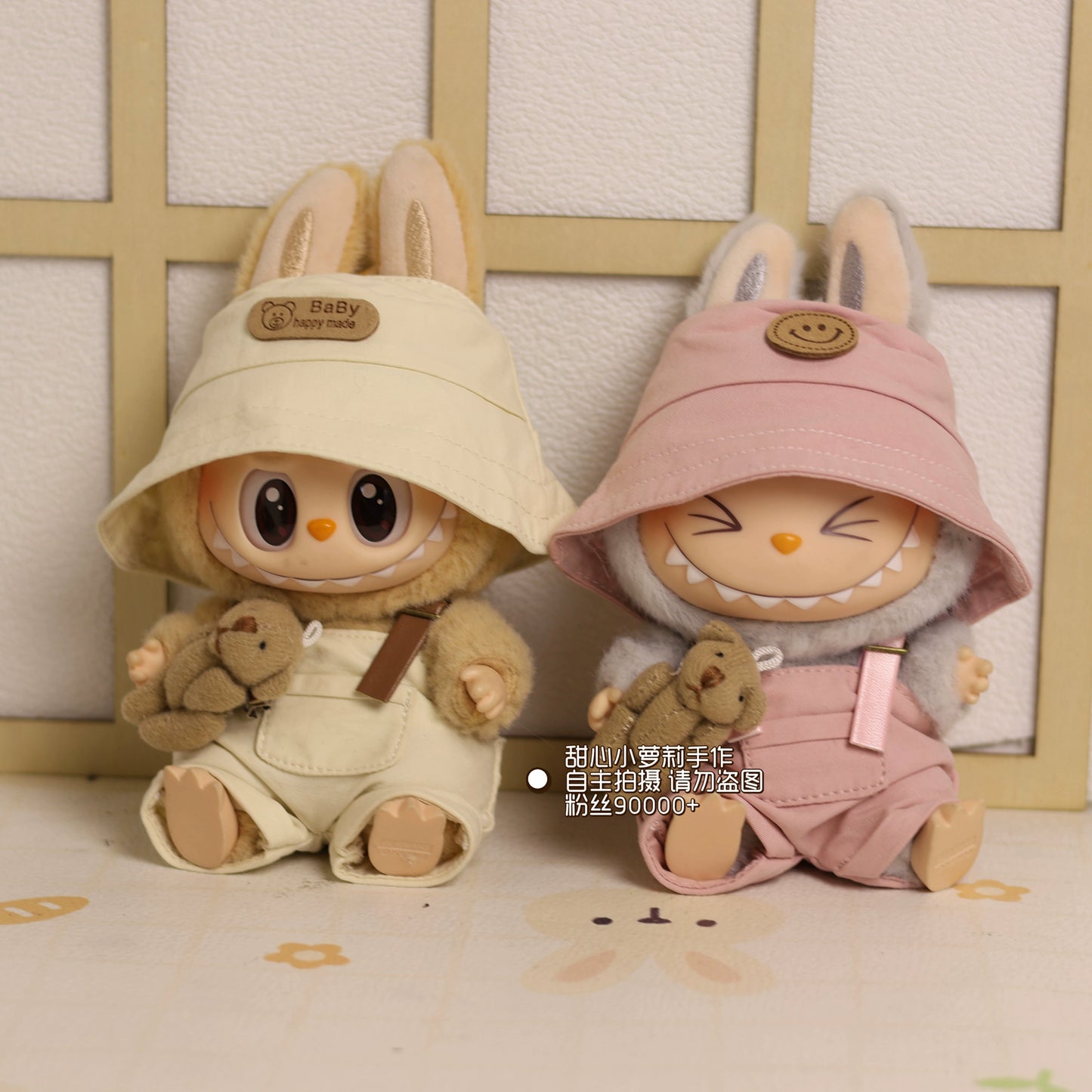 15-17cm Labubu Sitting Party Outfit - Series 1/2/3 Doll Clothes for Vinyl Figures - Khaki Overalls & Fisherman Hat