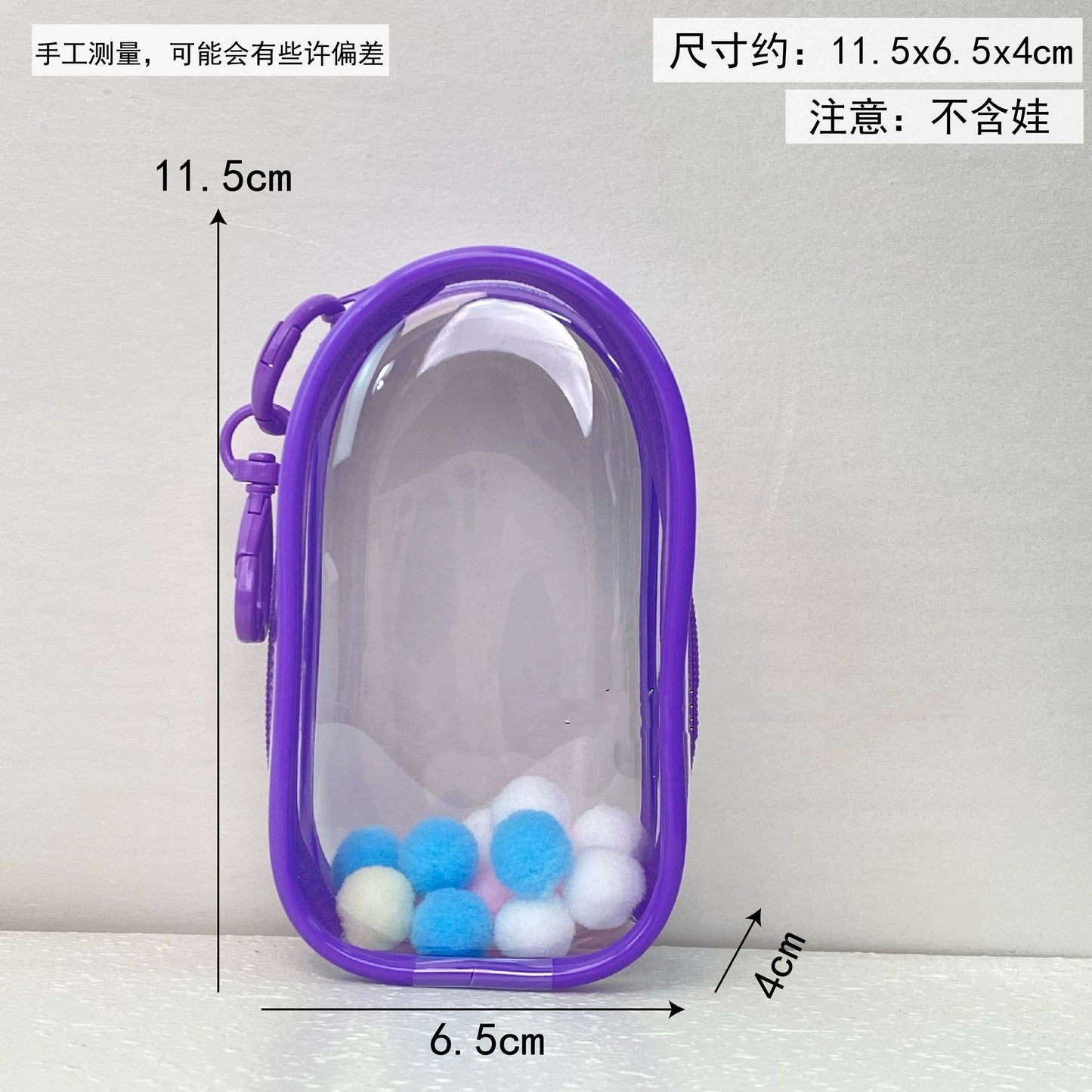POP MART Labubu 4.0 Pin For Love Protective Cover | Gen 4 Doll Itabag & Outing Carrier