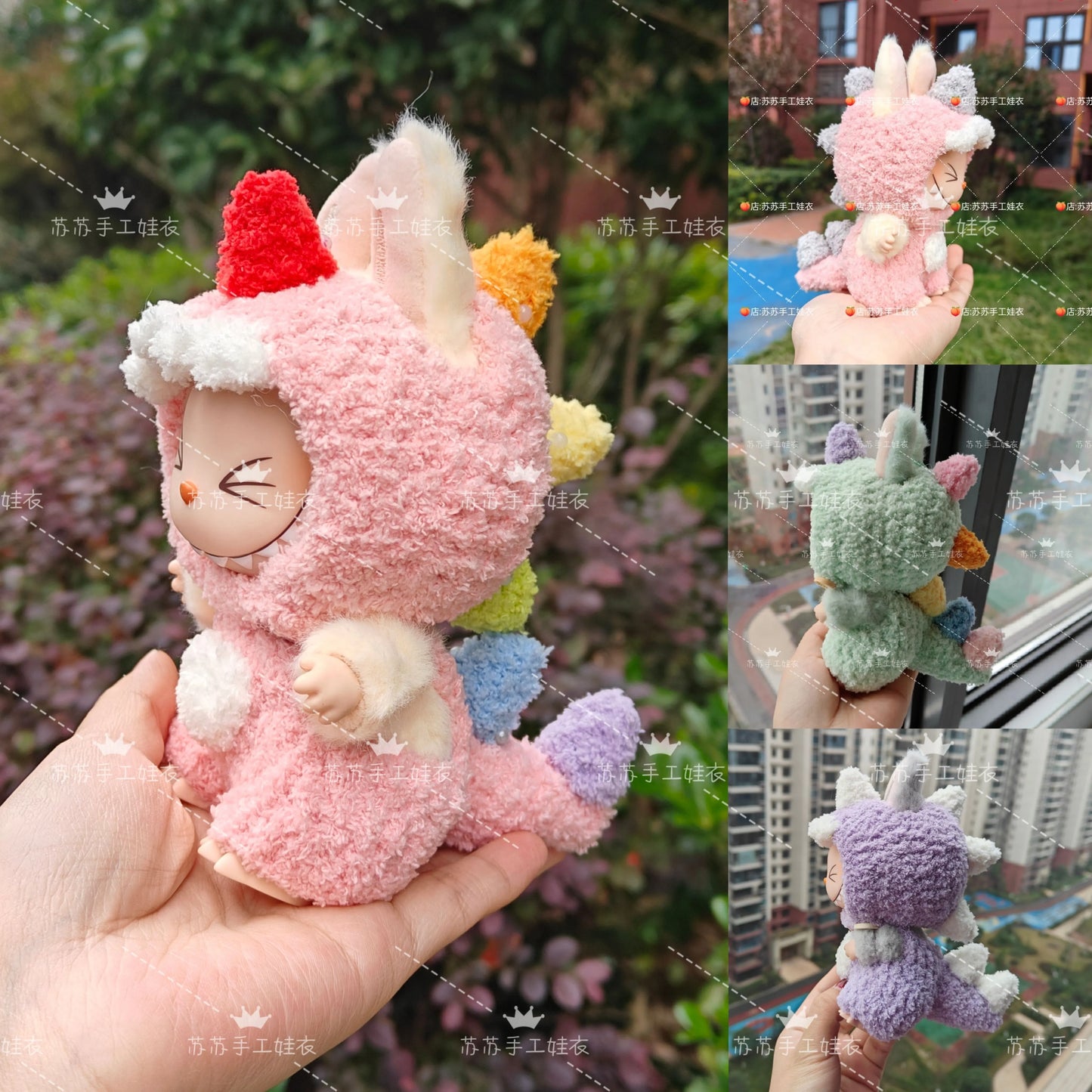 POP MART Labubu Hand-Knitted Dinosaur Outfit - Plush Vinyl Doll Clothes for Blind Box