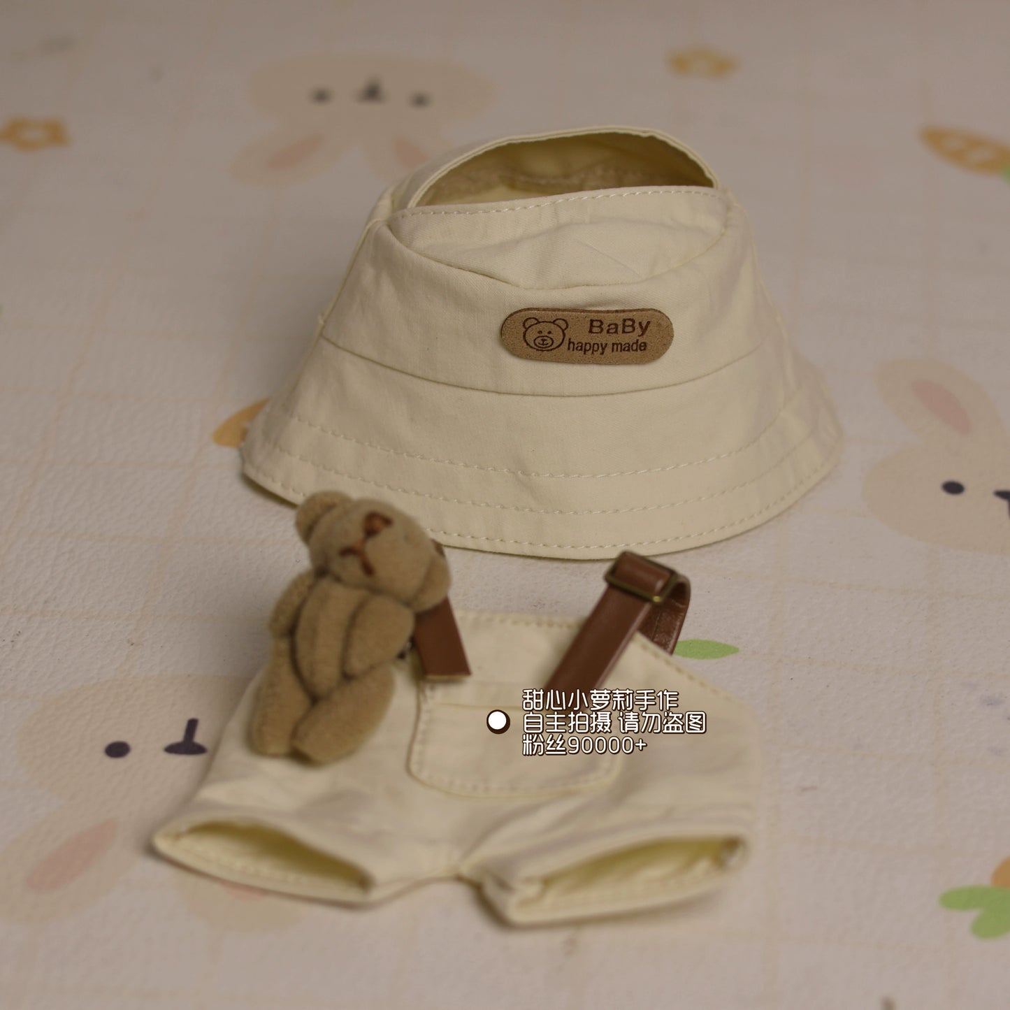 15-17cm Labubu Sitting Party Outfit - Series 1/2/3 Doll Clothes for Vinyl Figures - Khaki Overalls & Fisherman Hat