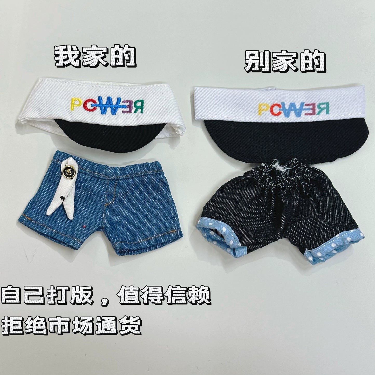 **Labubu x G-Dragon Replica Outfit | 17cm Vinyl Doll Clothes for Gen 1-3 (Including Sitting Style) - Front High-Energy Theme (Doll Not Included)**
